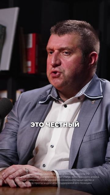 #бизнес #найм #предпринимательство #госструктуры