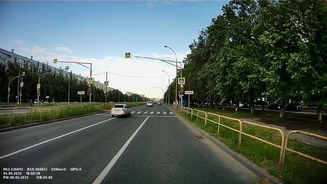 Июнь 2025/2