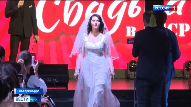 В Музее советского быта прошло дефиле свадебных плать