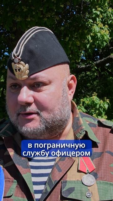 Максим: это один из главных праздников для меня