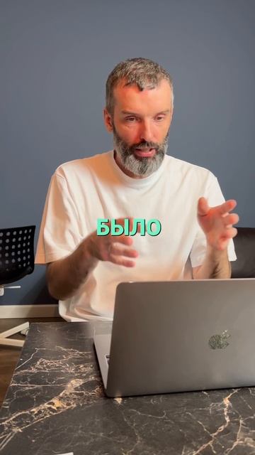 Создай состояние своей мечты