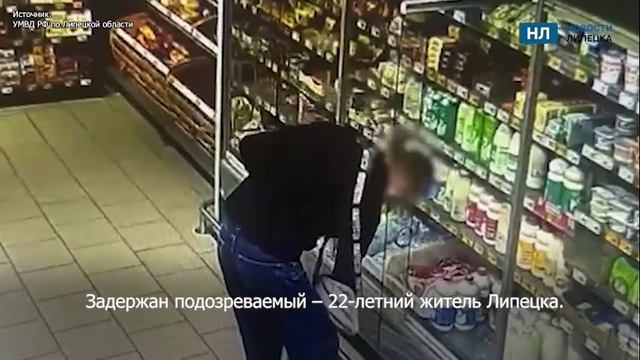 Из продуктового магазина в Липецке украли сливочное масло