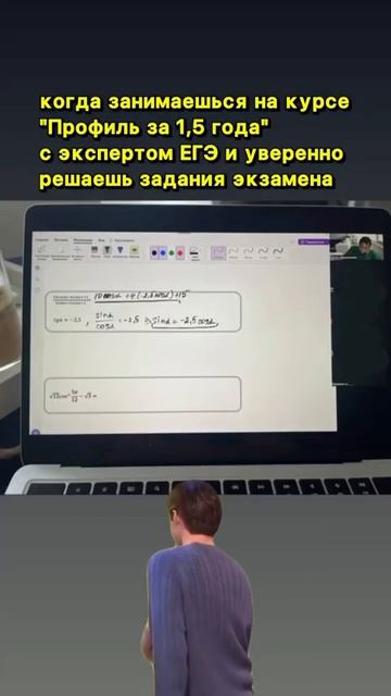 Мы начинаем 25.01. Ссылка на описание курса ждёт Вас в первом закрепленнном сообщении