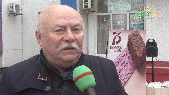 Актуальное интервью Матвеев блокадный хлеб