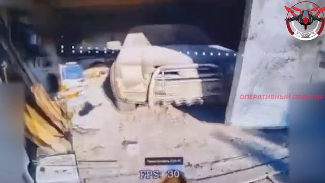 Штраф за неправильную парковку боевикам ВСУ выписали операторы двух ударных дронов.