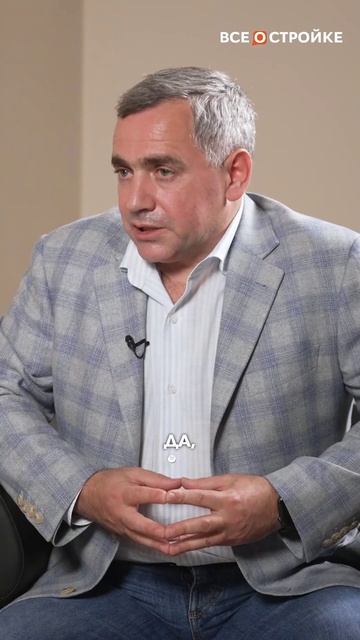 Интервью члена Правления и Совета директоров, первого замгендиректора «Группы ЛСР» И. Левита