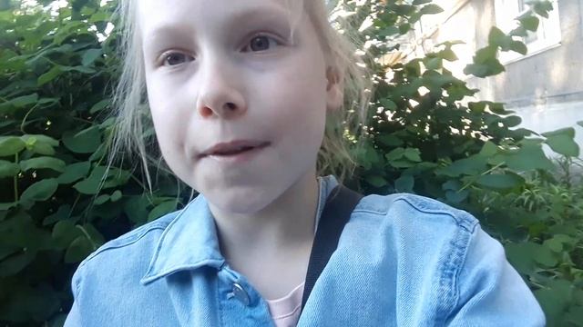 не хейте меня пожалуйста