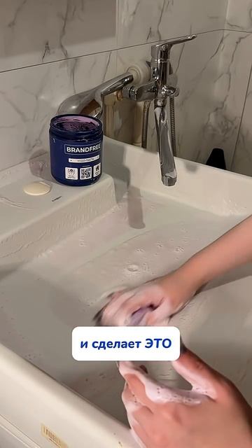 Почему желание бриться приходит только после того, как я помою раковину?