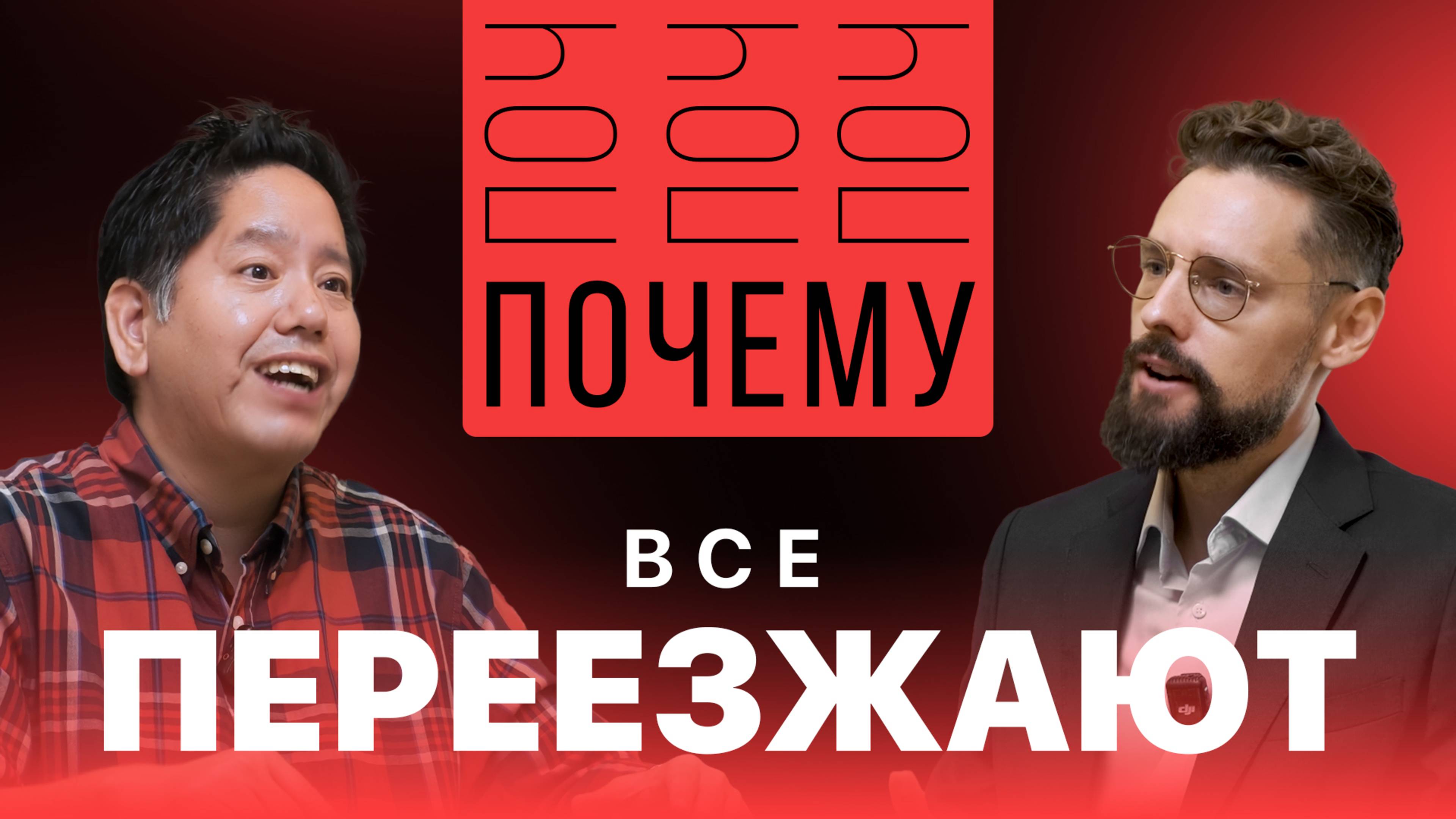 Пхукет - новое МОНАКО! Основатель Boat Pattana Group про Будущее Острова и Новую Эру Туризма