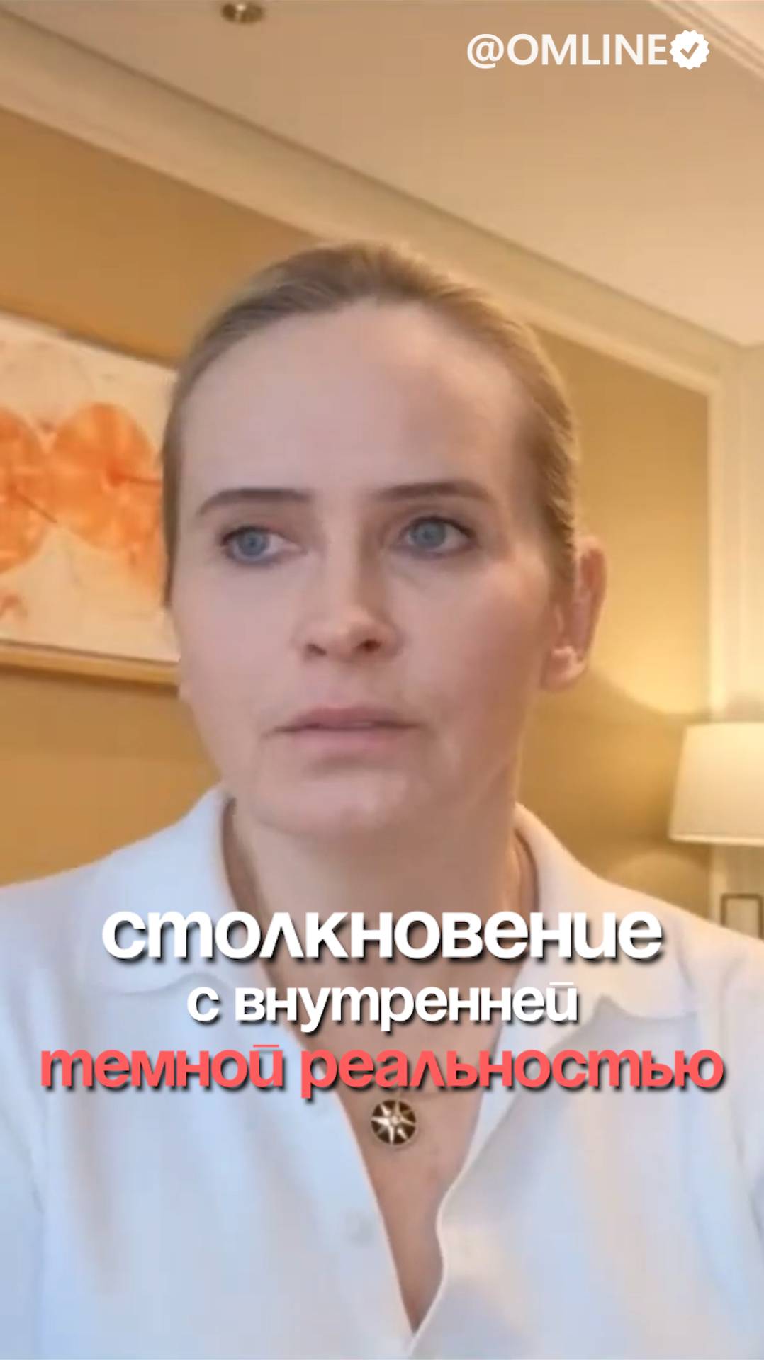 Нас ждёт год в тёмной реальности
