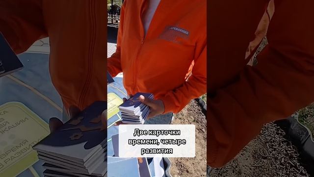 ТехноФест. Улан-Удэ 2025. ЧАСТЬ 8.