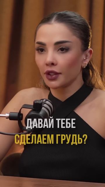 Топ-3 секрета красоты #аделинапанина #интервью #ведунья #экстрасенс #защитнаямагия #таролог