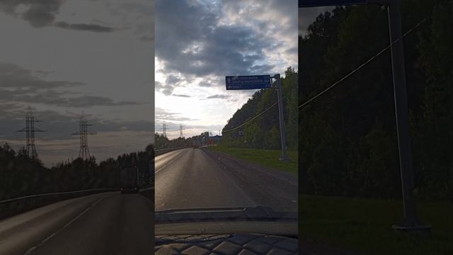 Везем перегной на север #газель