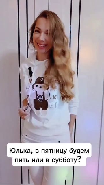 Никаких или