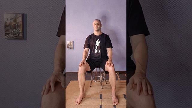 медитация на среднюю линию тела