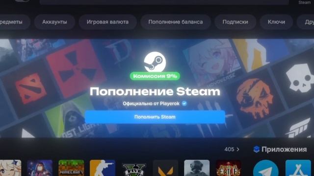 КАК ПОЛУЧИТЬ ПРАЙМ 8 УРОВНЯ В FREE FIRE?