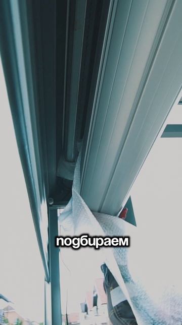 Ворота. Купить по ссылке в шапке профиля. #секционныеворота #рулонныеворота #воротаназаказ