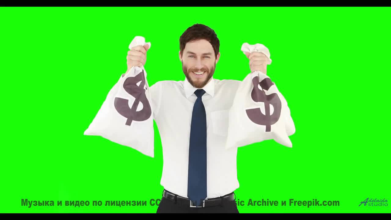 Срочный доход когда все плохо - рабочие методы! Время работает на тех кто действует!