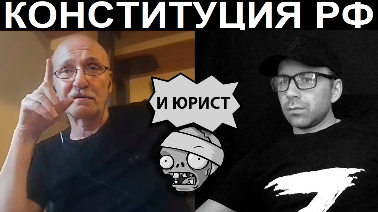 Перед ним русские извиняются. Чат рулетка