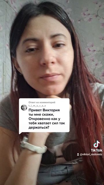 Знаю чего хочу