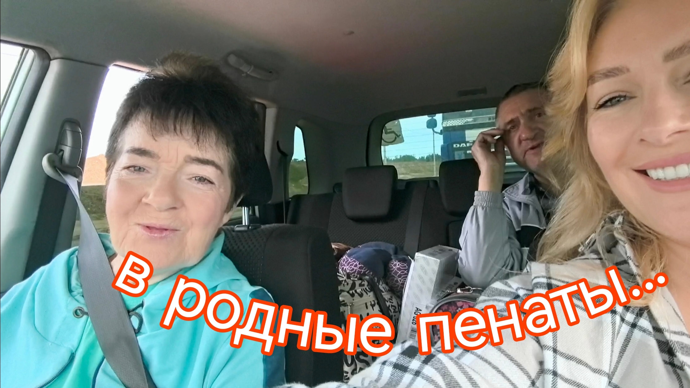 Новое видео! 4 июня 2025. Ну очень интересное!