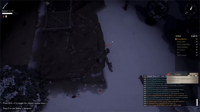 Foxhole | War 85 day 4 | Снова в бой