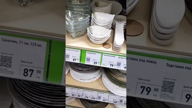 ФИКС ПРАЙС ЧУДНЫЕ НОВИНКИ🤗🔥