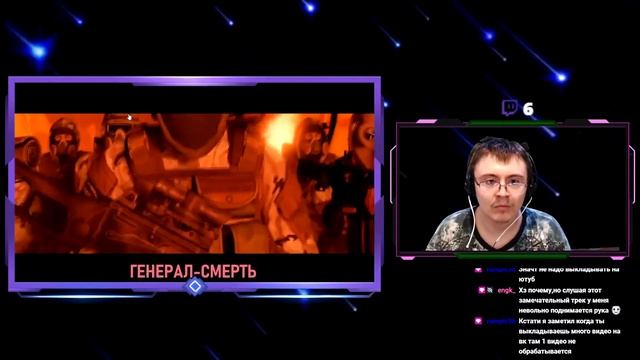 S.T.A.L.K.E.R - ГИМН МОНОЛИТА 2 ( MALIW4N ) | Реакция