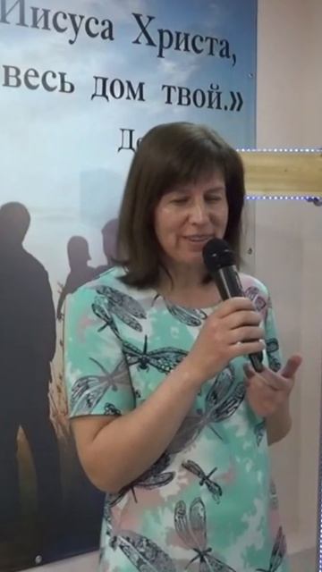 Отрывок из проповеди «Честность» | Наталья Логинова.