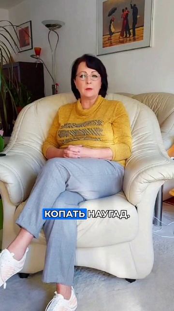 Где зарыты ваши финансы?