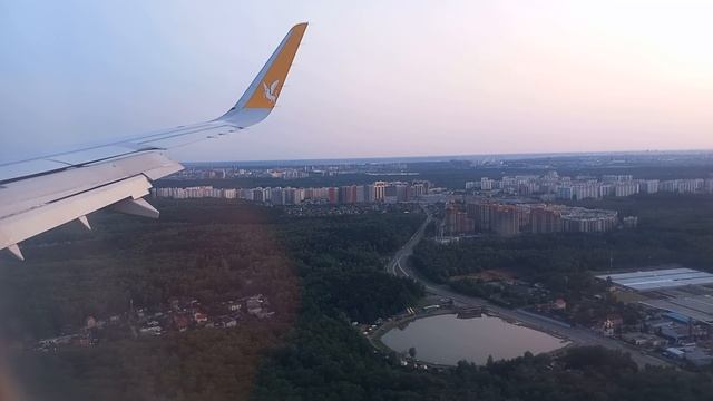 Красивая утренняя посадка во Внуково на А321neo