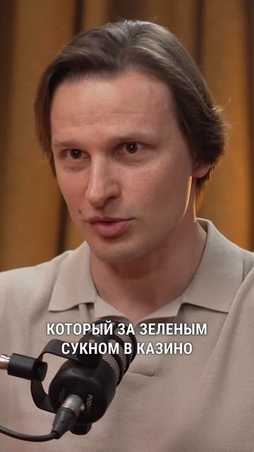 Самое важное в инвестициях #пассивныйдоход #инвестиционныйопыт #бизнес #накопитьденьги #деньги