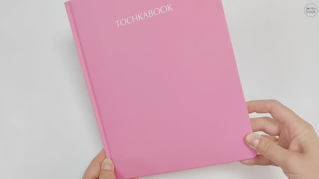 Блокнот в точку. Точкабук. Large. РОЗОВЫЙ
