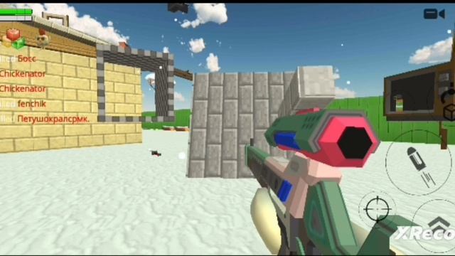 Chicken Gun обычный день