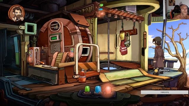 FearlessJenya      Deponia: The Complete Journey Прохождения Квеста 3