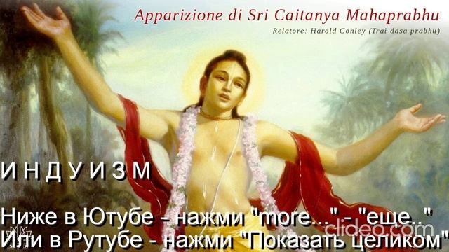 Тема Вам 50 лет\ Глава 11 Религии\ 
 Часть 3 Индуизм\ раздел 2)
 Бхагавад-Гита\ Вам будет 70 лет\