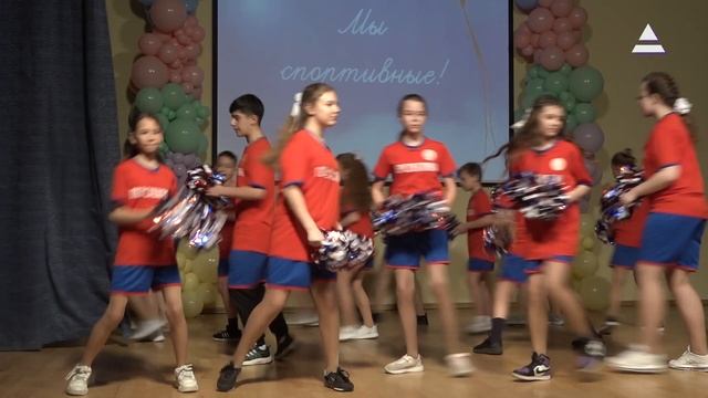 Последний звонок. Выпускной в четвертых классах