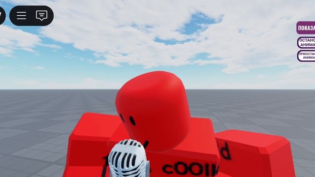 жизнь - это roblox мемы