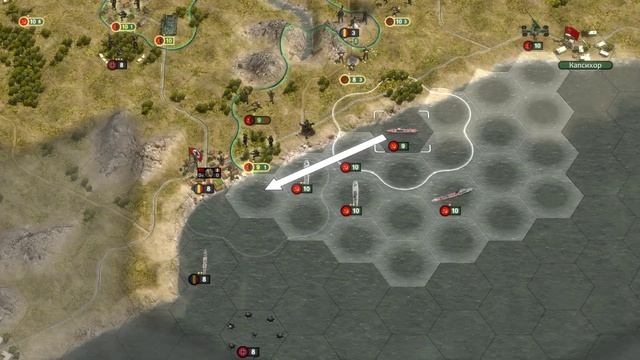 Order of War 2 | Решение сложных тактических задач
