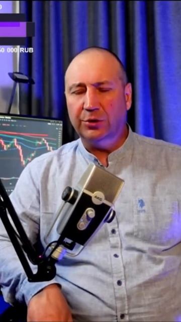 Курс доллара и рубля, кто виноват и, что делать? Стримы