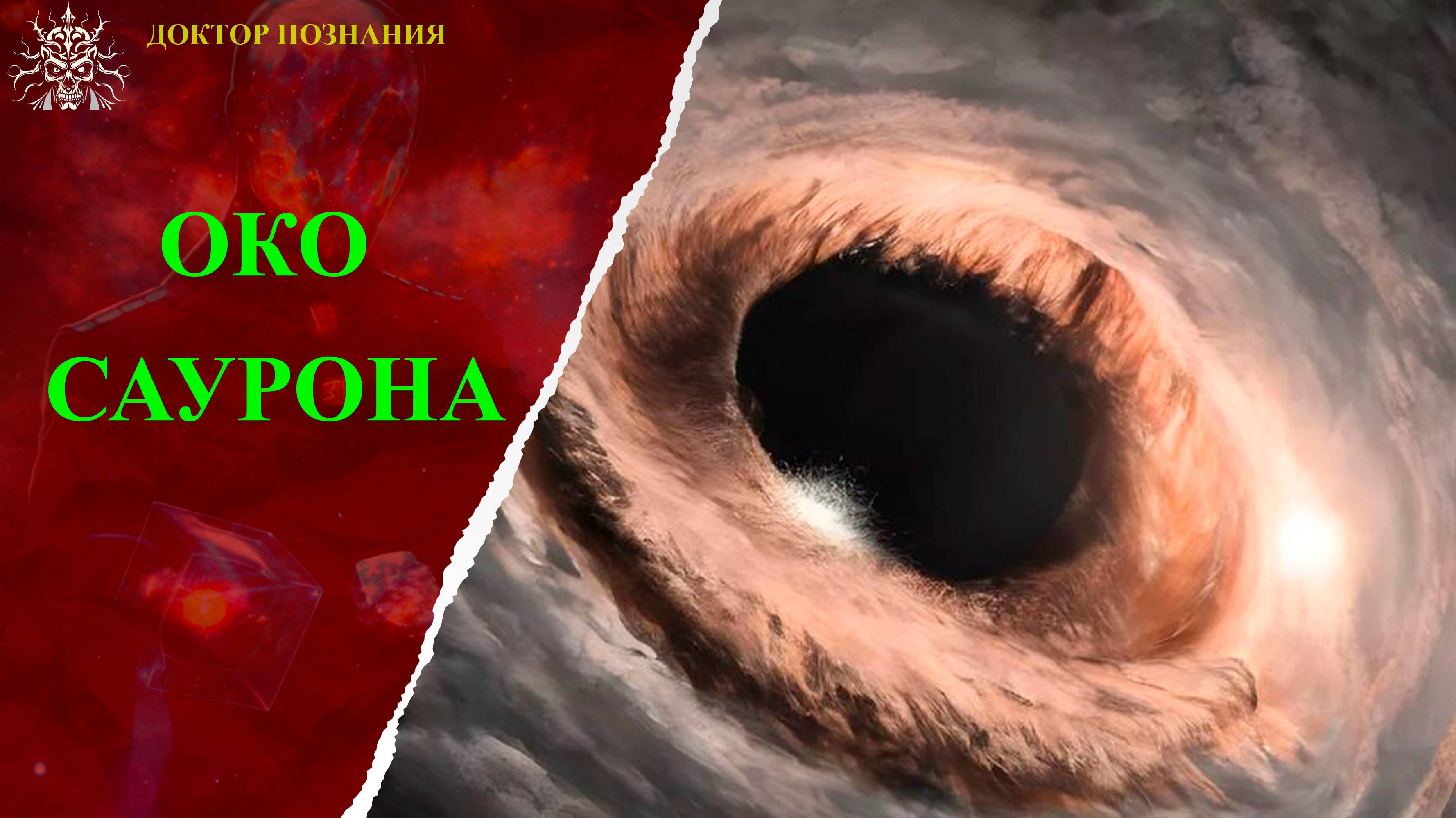 Удивительные открытия: свет вблизи сверхмассивной черной дыры.