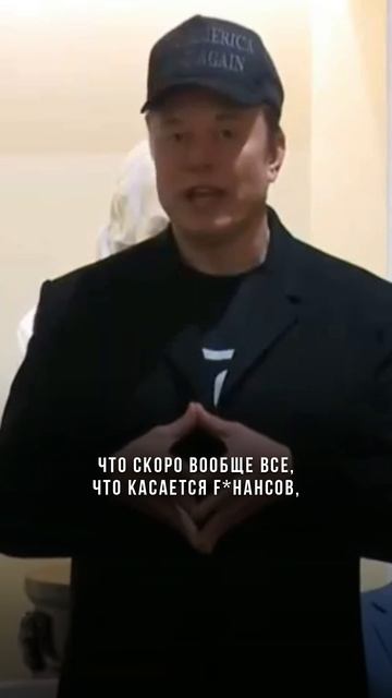 Больше подарков в моем канале, смотри в шапке профиля