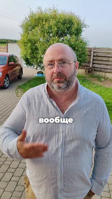 Смех