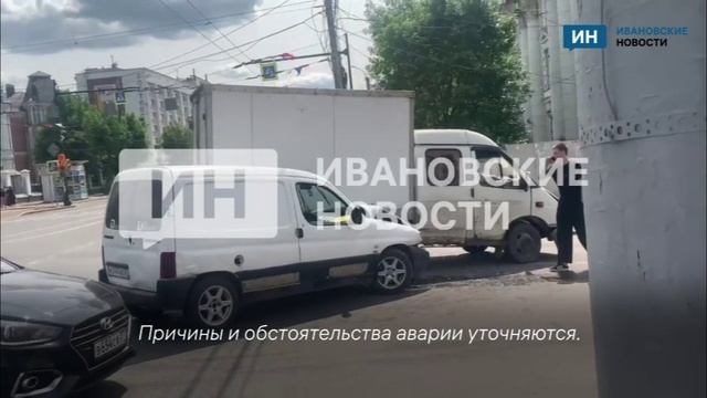 В Иванове дорогу не по делили газель и легковушка
