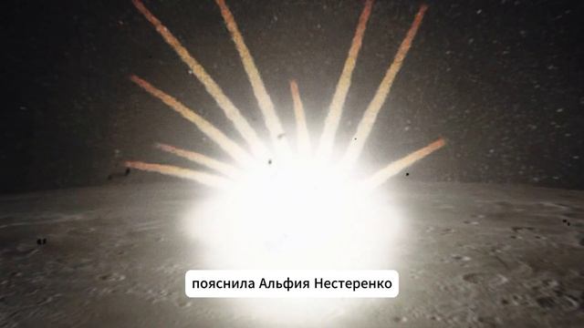 В Новый год жители России смогут увидеть «черную» Лун?