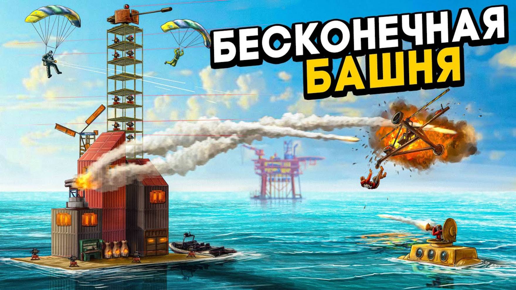 БАШНЯ СМЕРТИ! СЕКРЕТНАЯ РАЗРАБОТКА на МИЛЛИОН РЕСУРСОВ в Раст/Rust ДВУШКА В СПИНУ