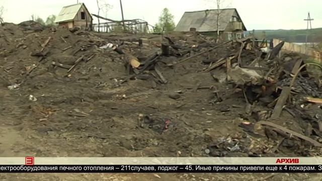 Неутешительная статистика 04.06.2025