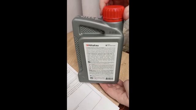 Hitatsu DCT/DSG MULTI LV распаковка в лаборатории