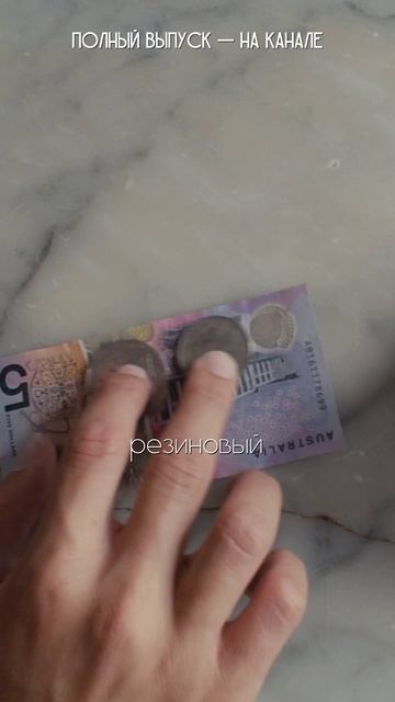 Сюрприз для вкладчиков 2025