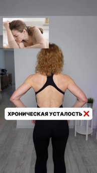 👆ВЫПИРАЮЩИЙ ЖИВОТ❌НЕДЕРЖАНИЕ❌СИМПТОМЫ КЛИМАКСА❌